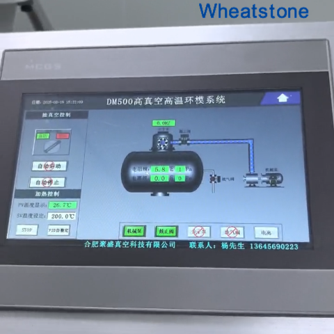 3月16日(3) 3月16日(3)