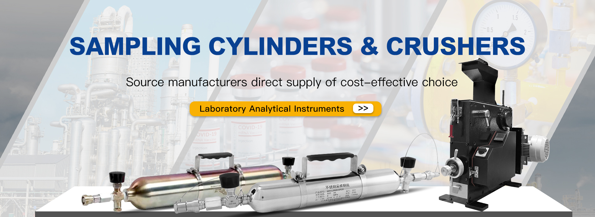 微信图片_20251008085440