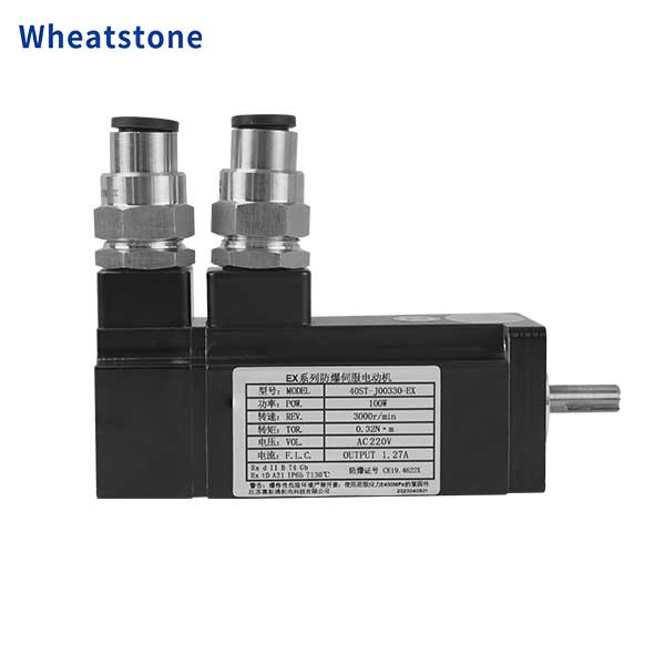 40 Series Explosion Proof AC Servo Motor