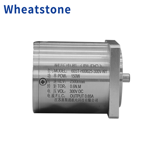 UnderWater Motor - Submerged 2250 Meter